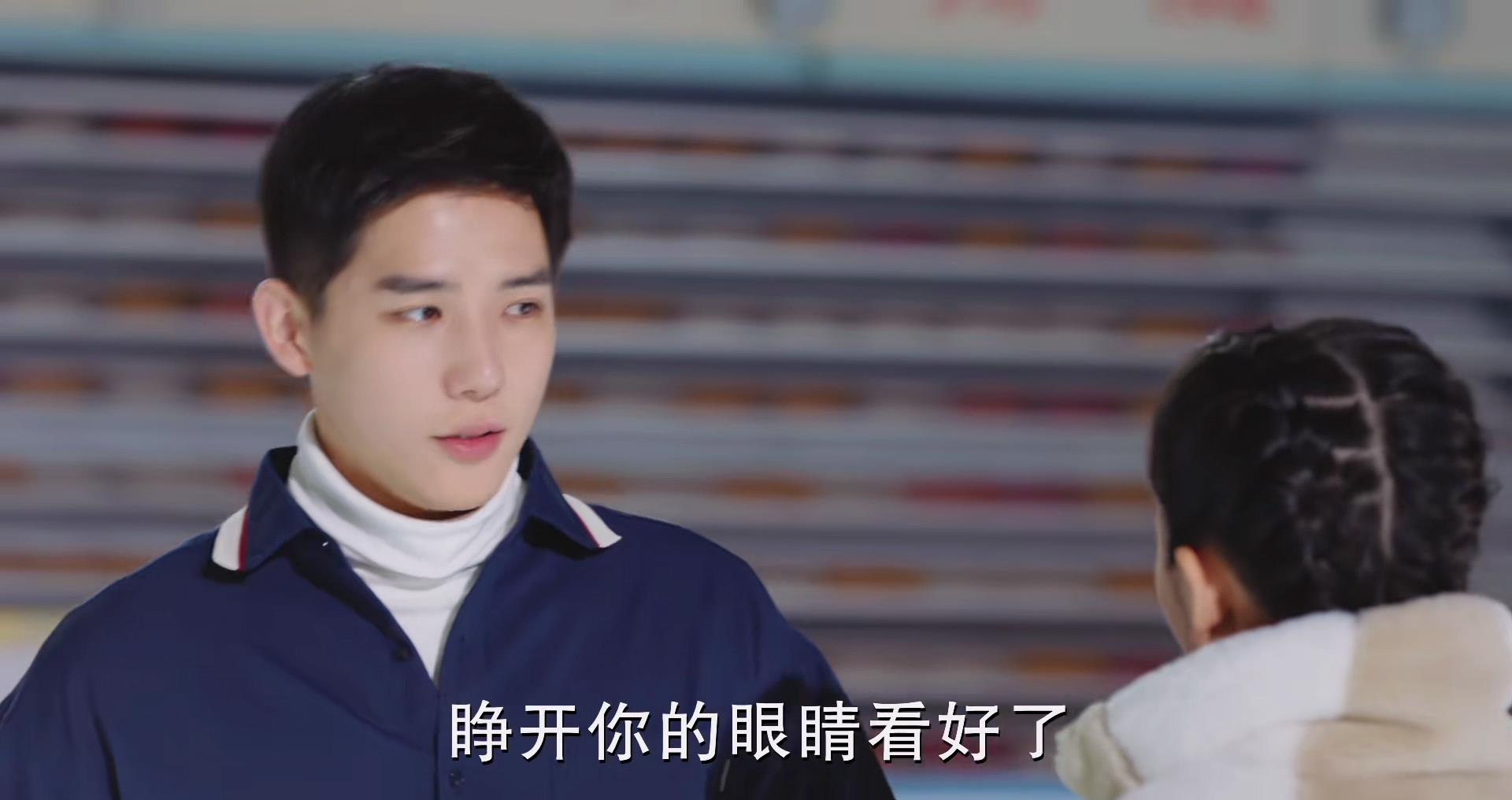 陪你逐风飞翔:邵北笙四周跳成了,首次分享给沈争一,小