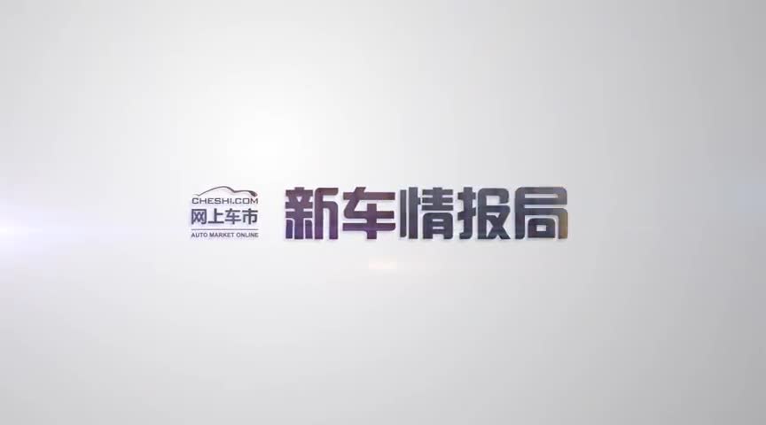 东京车展三菱MI-TECH亮相，造型干练硬派，只看外观就想买！
