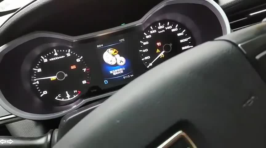 帝豪GS油耗怎么样？车主实拍值得