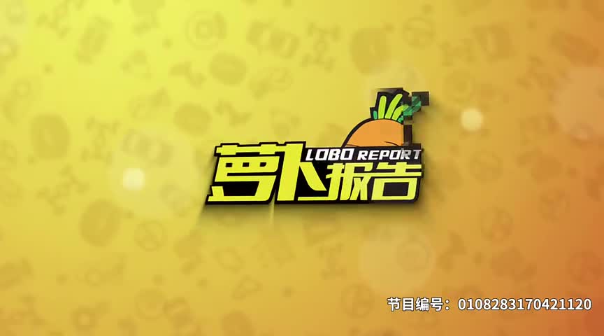 陈震与梁朝辉谈全新宝马3系
