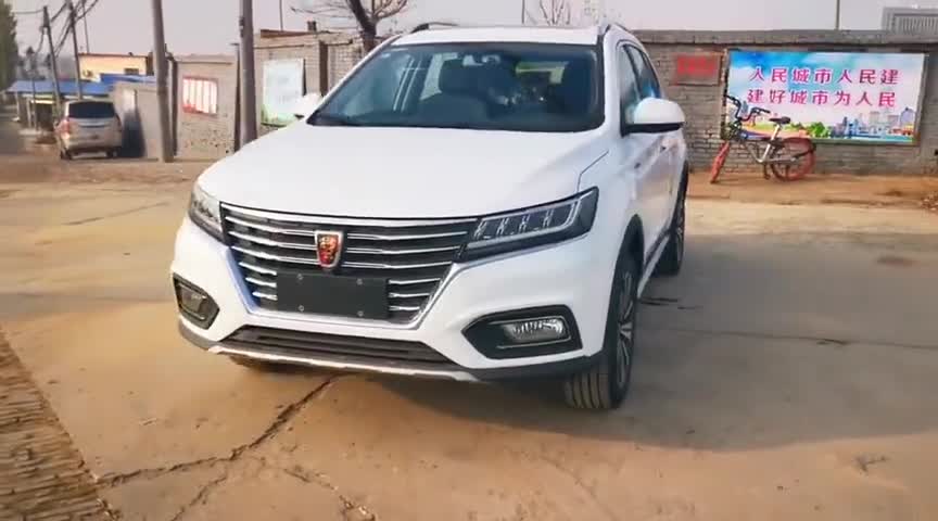 荣威RX5外观怎么样？车主实拍值得