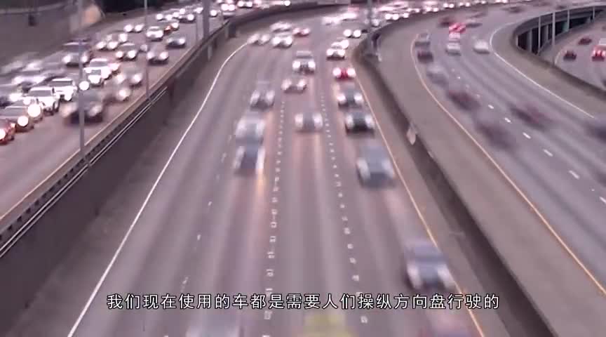 躺着睡还能驾驶？沃尔沃的这款新概念车，不久或将取代传统汽车