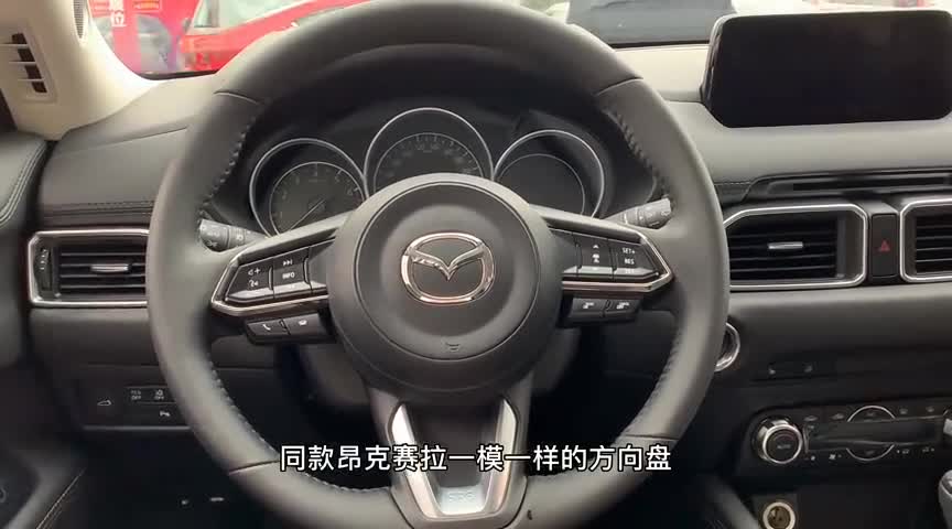 到店实拍论马自达cx-5如何带给你最纯粹的SUV驾驶体验
