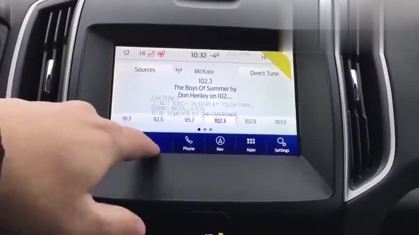 福特锐界SEL入库实拍