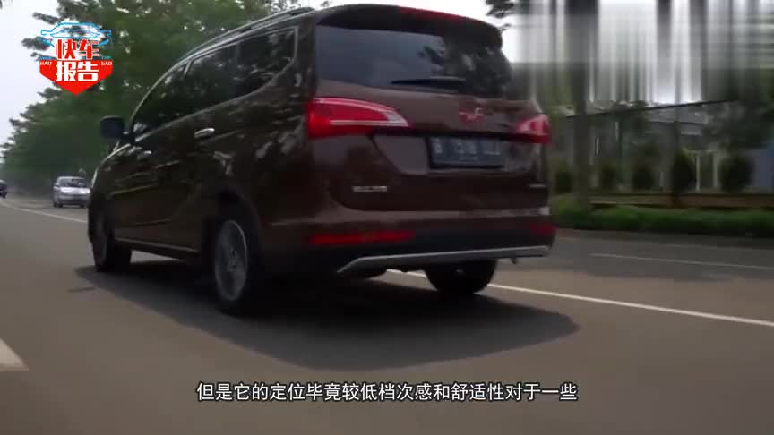 福特再放狠招！新MPV比奥德赛还漂亮，全系2.0T动力，仅17.69万