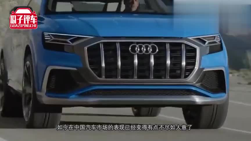 奥迪终于露出王牌，新车比奔驰E级都漂亮，果断放弃宝马3系
