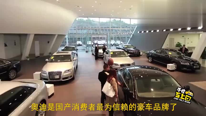 奥迪最快旅行车亮现了！2.8秒破百堪比法拉利，果断放弃奔驰宝马