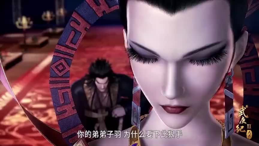 商王默默为弟弟承担了他弑神的结果!真是个好哥哥啊!