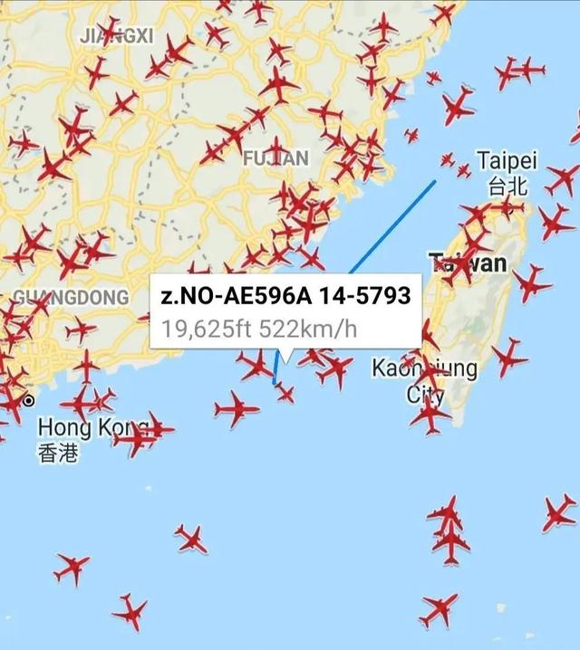 台湾台海局势今天最新消息 美空军一架飞机从台海峡上空穿越
