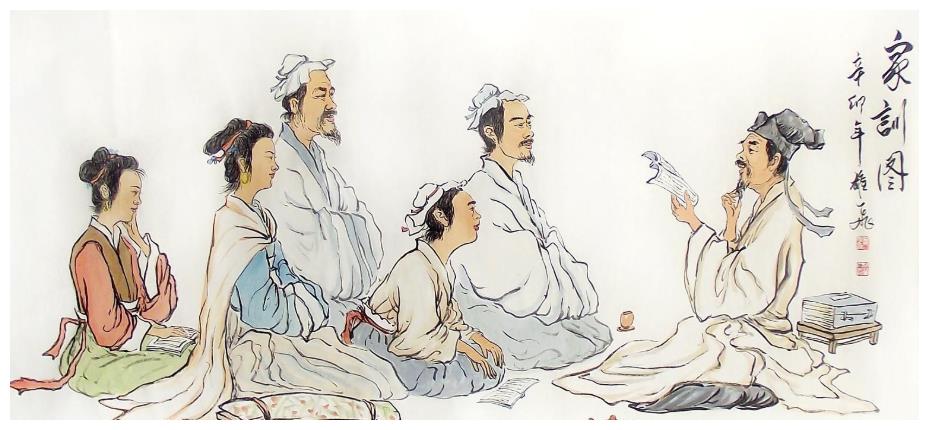 古人交友经验