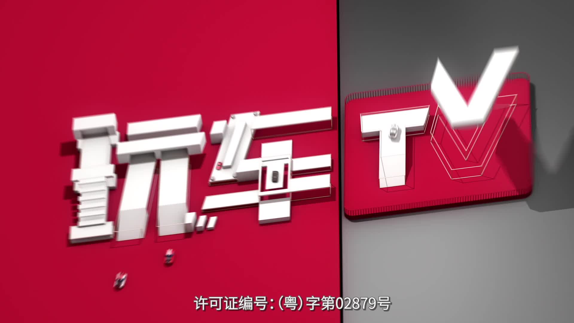 顶配没4驱？威兰达&RAV4哪款配置更值？