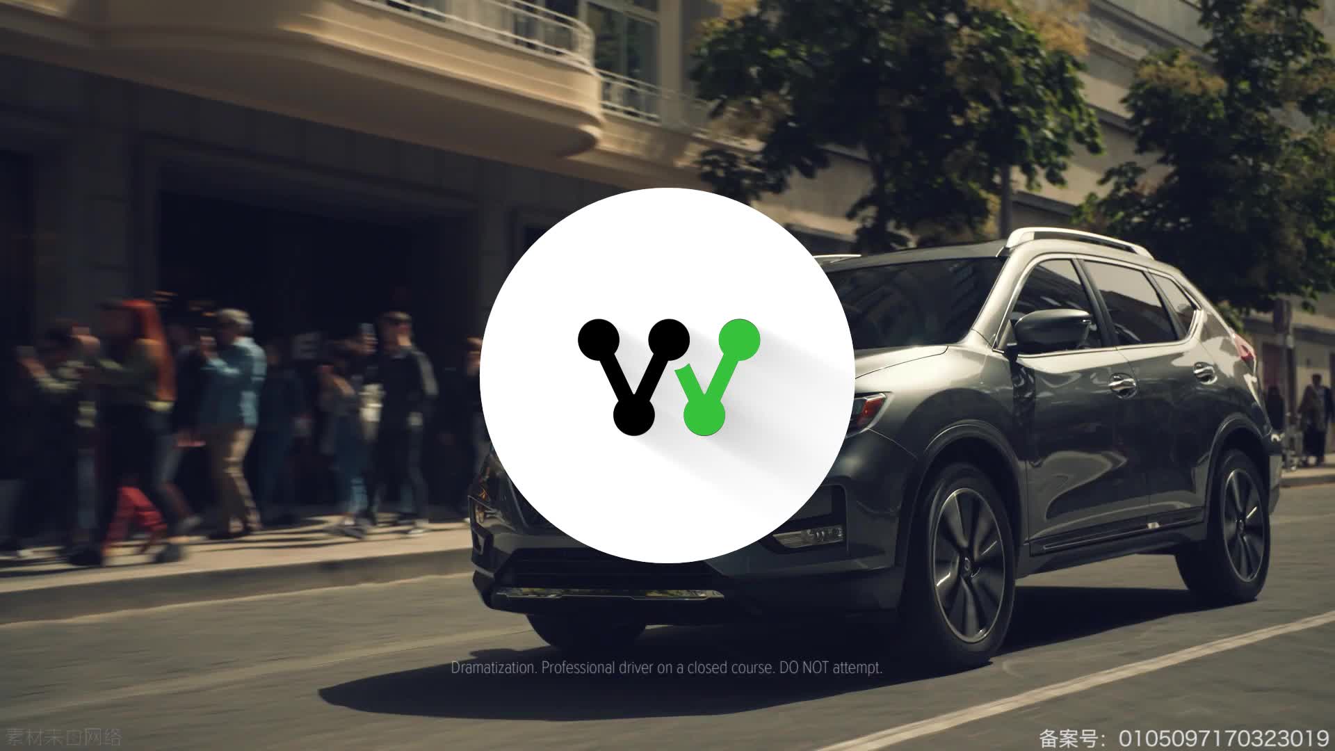 秋季海外上市 日产全新Rogue官图泄露