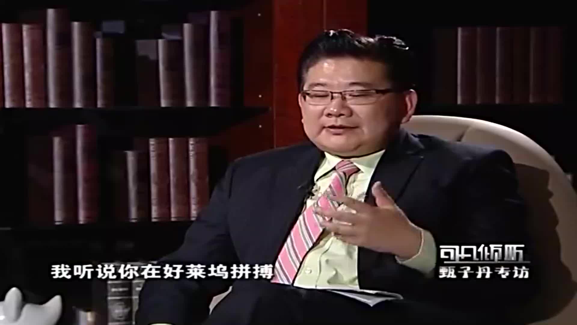 甄子丹现场霸气放言：自己是华人，不接对中国影响不好的电影！