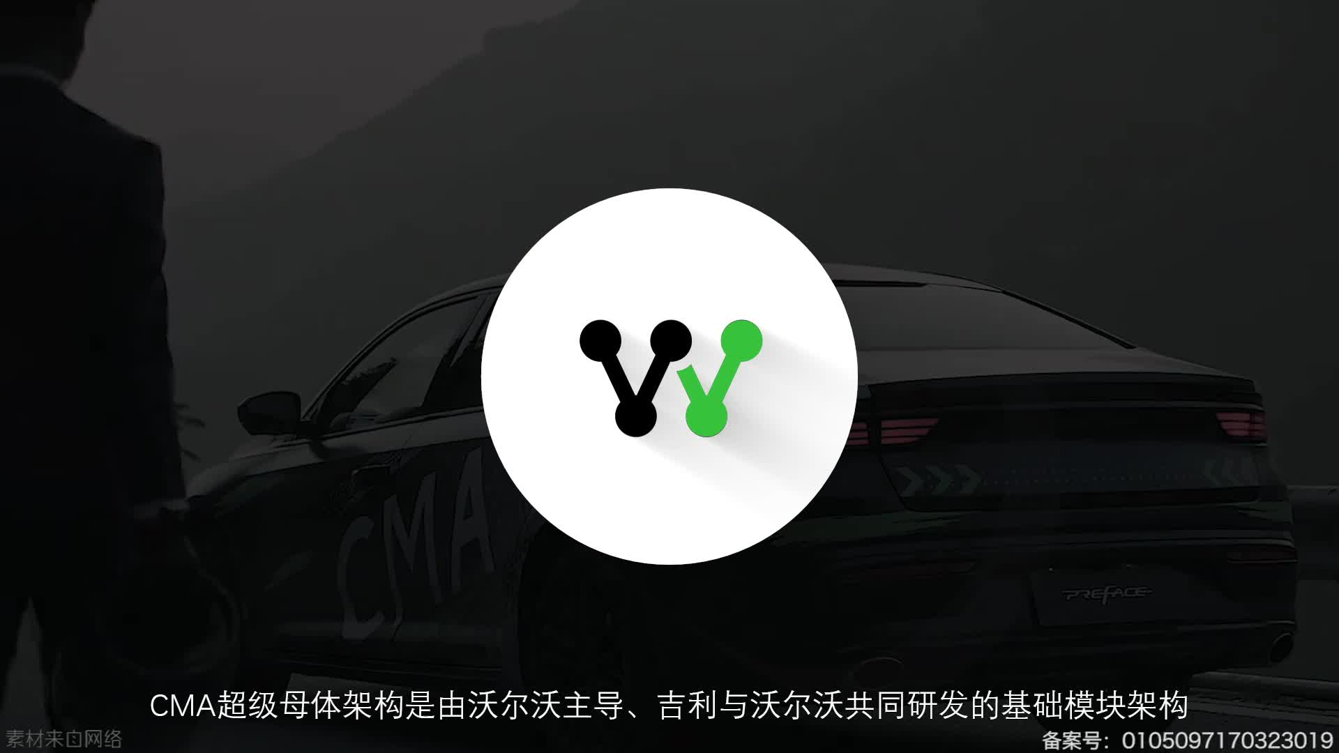 吉利KX11更多细节图曝光 将于上海车展亮相