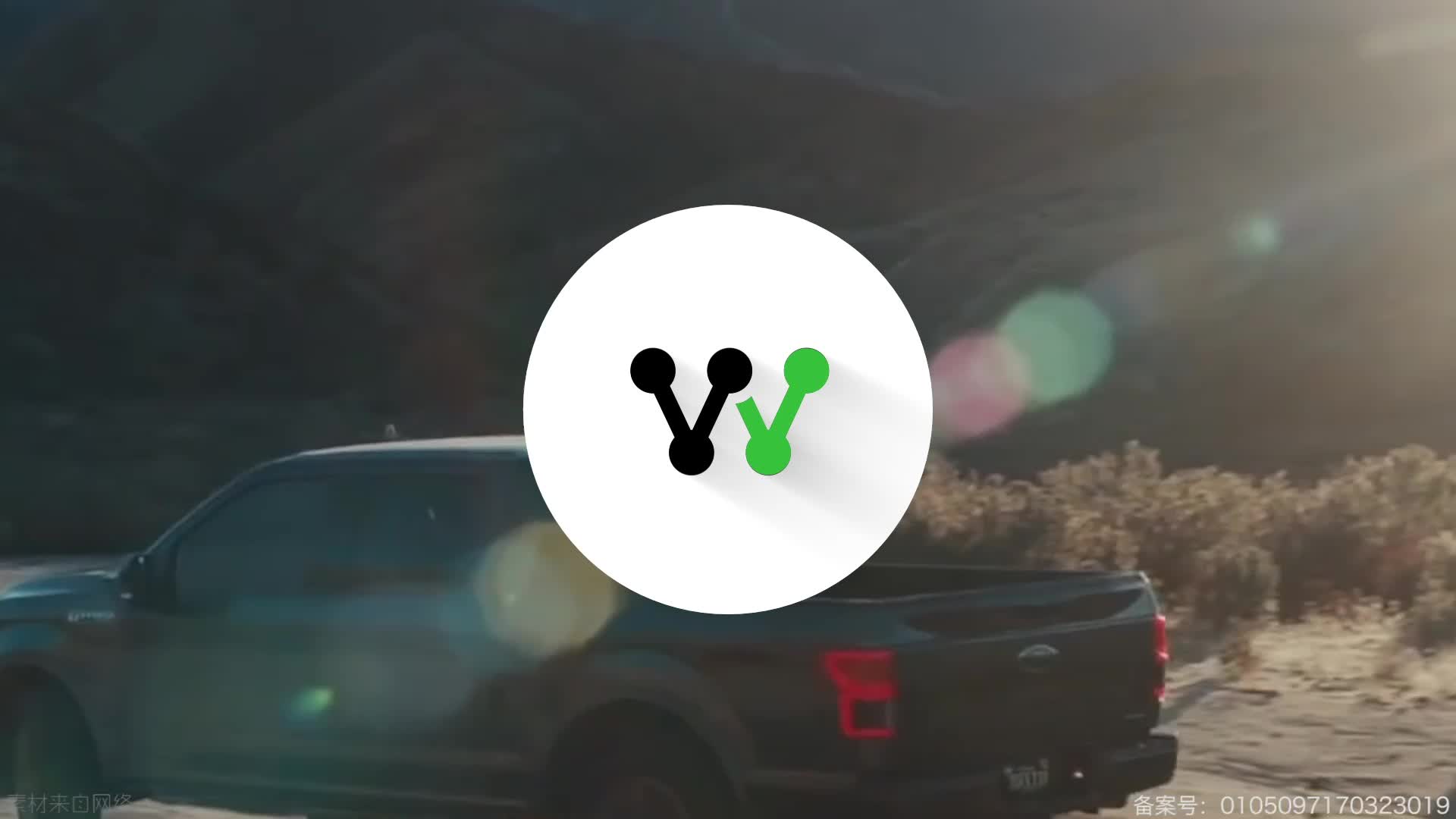 全新福特F-150猛禽官图发布 有望于今年夏季上市