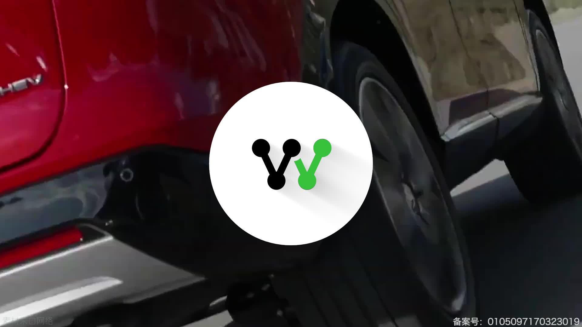 彻头彻尾的改变！全新一代本田缤智首发