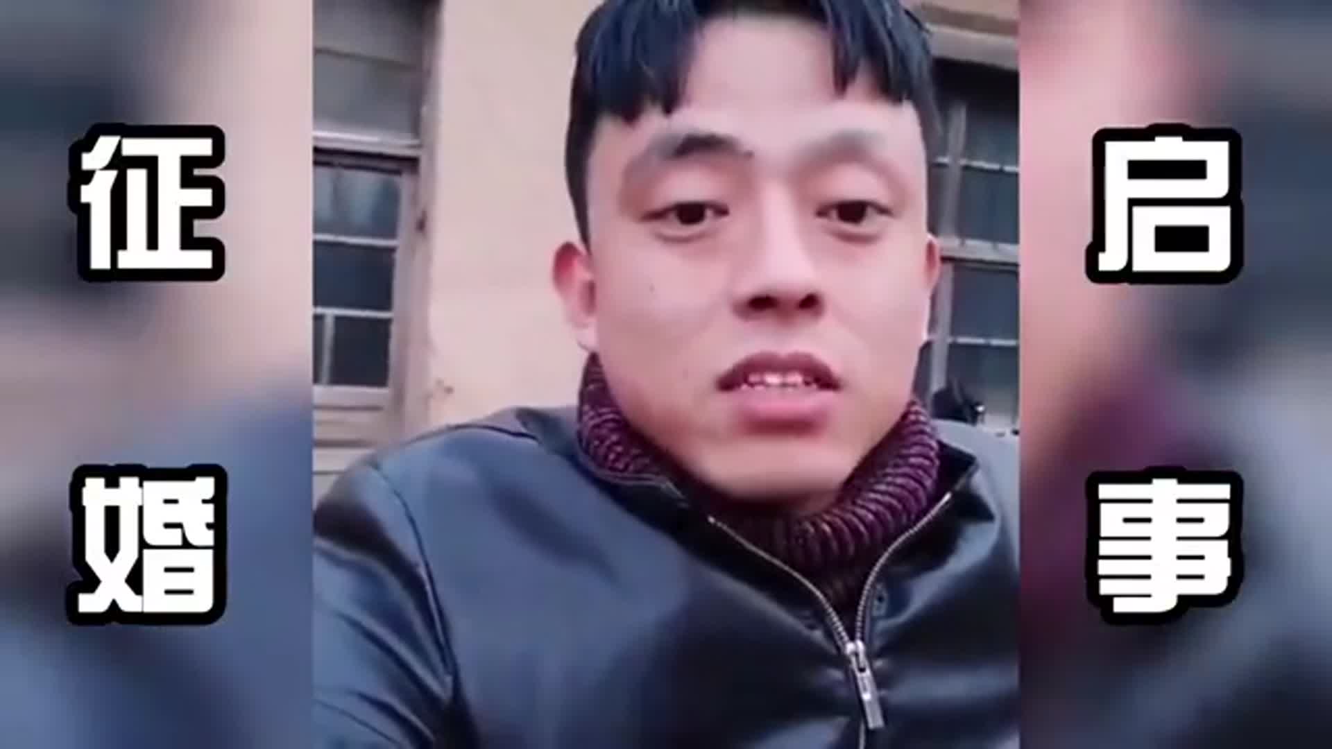 铁山靠靠家军如何来的