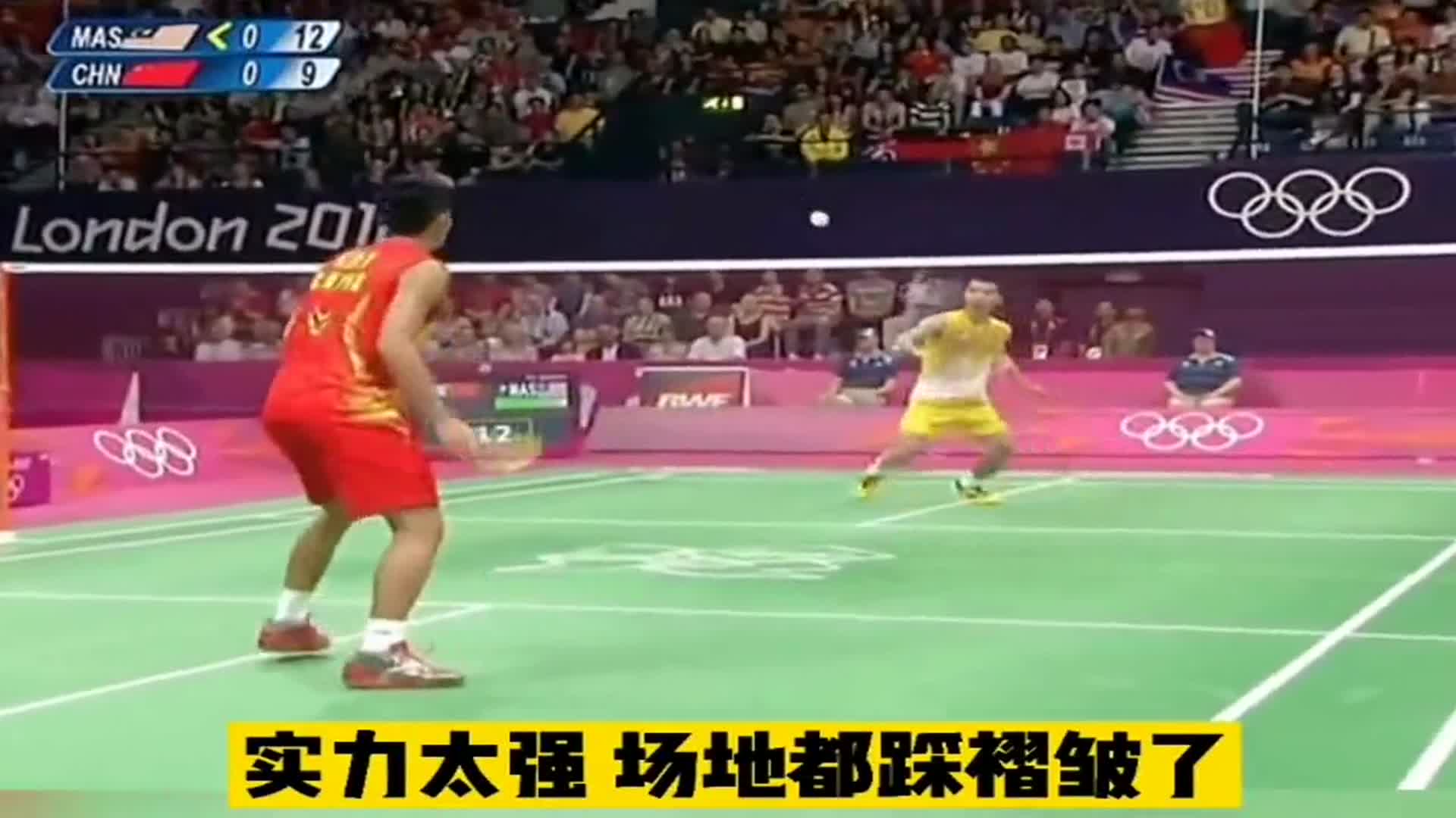 林丹大魔王,羽毛球经典扣杀!