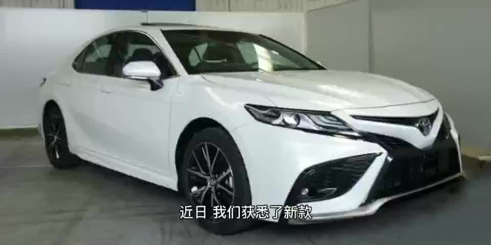 新款广汽丰田凯美瑞新消息，配置全新升级