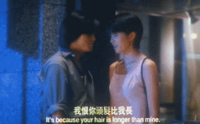 香港娱乐圈的十大凄美爱情故事可惜最终只有1对走到了一起