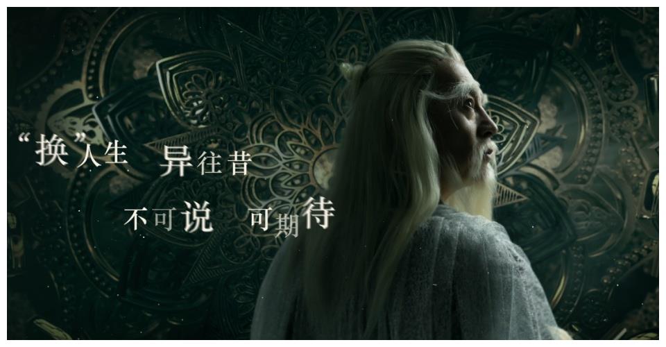 电影《狄仁杰·人形木偶》开机 谜案肆"幻"掀波澜