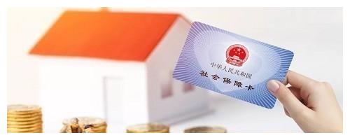 养老金新政策:养老金再上涨,8个省份已调整,有你的家乡吗?休闲区蓝鸢梦想 - Www.slyday.coM 养老金新政策:养老金再上涨,8个省份已调整,有你的家乡吗?休闲区蓝鸢梦想 - Www.slyday.coM