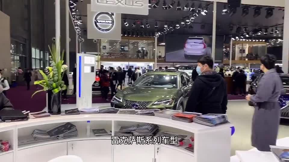 丰田“镇店之宝”登场！全新2021款LS500h，比S350L还漂亮