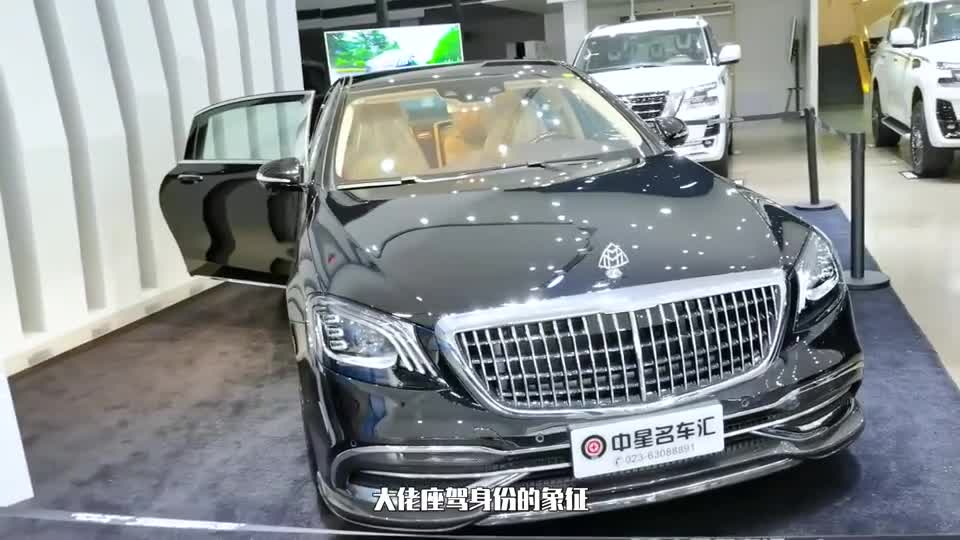 不一样的舒适，实拍奔驰英飒迈巴赫S450，豪华感拿捏得稳稳的！