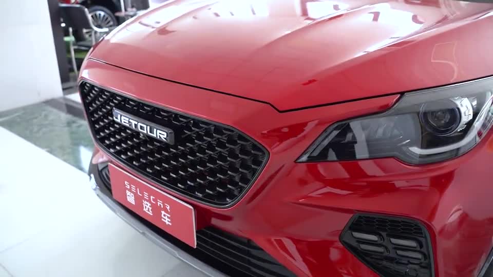 更加运动年轻化，前脸颇有视觉冲击力，实拍捷途X70Coupe外观