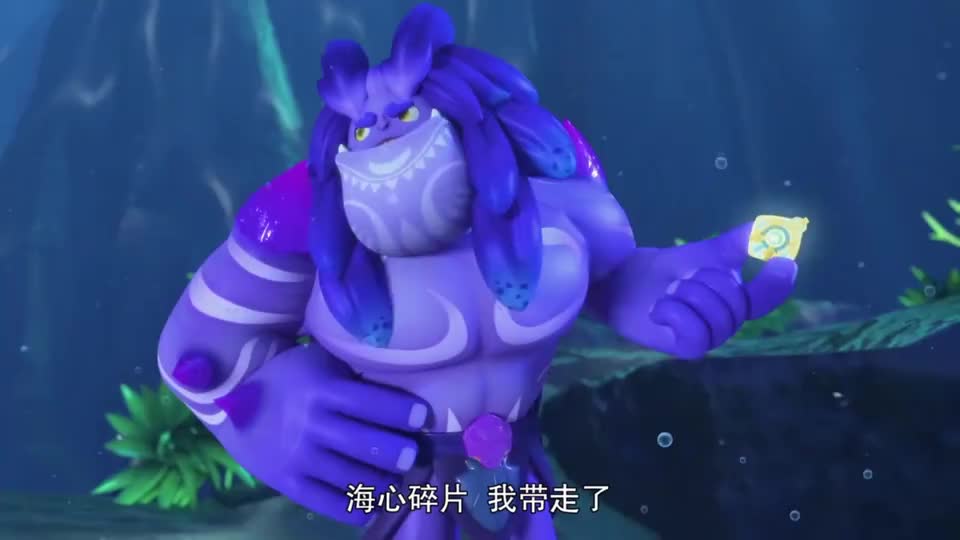 猪猪侠:老海身强力壮,肌肉发达,大家很难对付