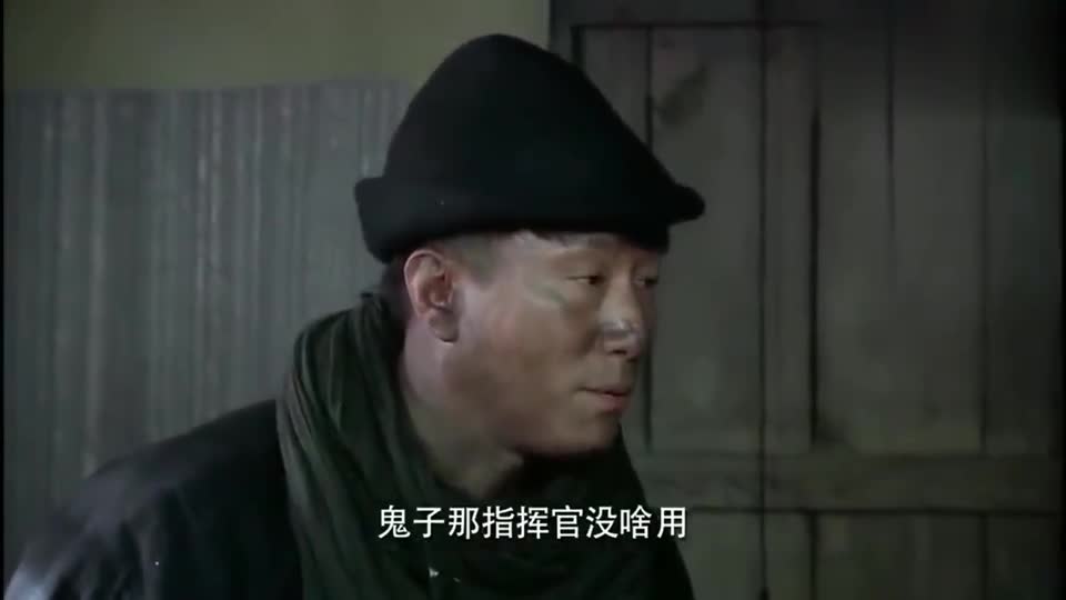 孙红雷系列:张三怕李四不和他一块去执行任务,扮成
