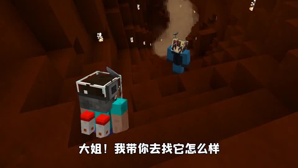 mc流浪者日记40阿阳挖洞寻找海盗基地海盗小弟向小月投降