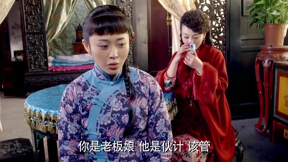 左手劈刀:夜来香簪珥爱上龙飞,一言不合针锋相对