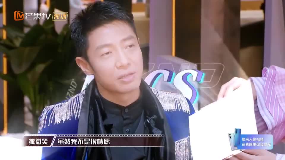 撒贝宁不愿像晚辈介绍自己:我还要介绍,过去50多年白