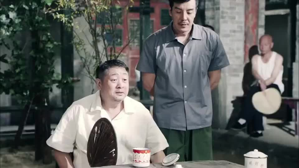 情满四合院二大爷要求一大爷响应国家的号召赶紧贴上大字报