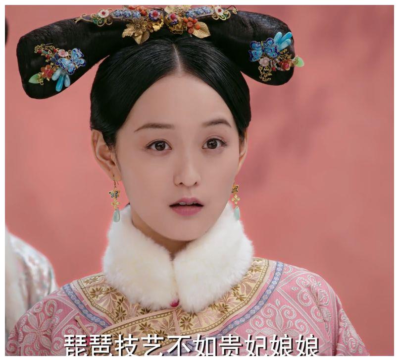 如懿传白蕊姬只是答应为何慧贵妃纯嫔嘉贵人都争着给她送礼物