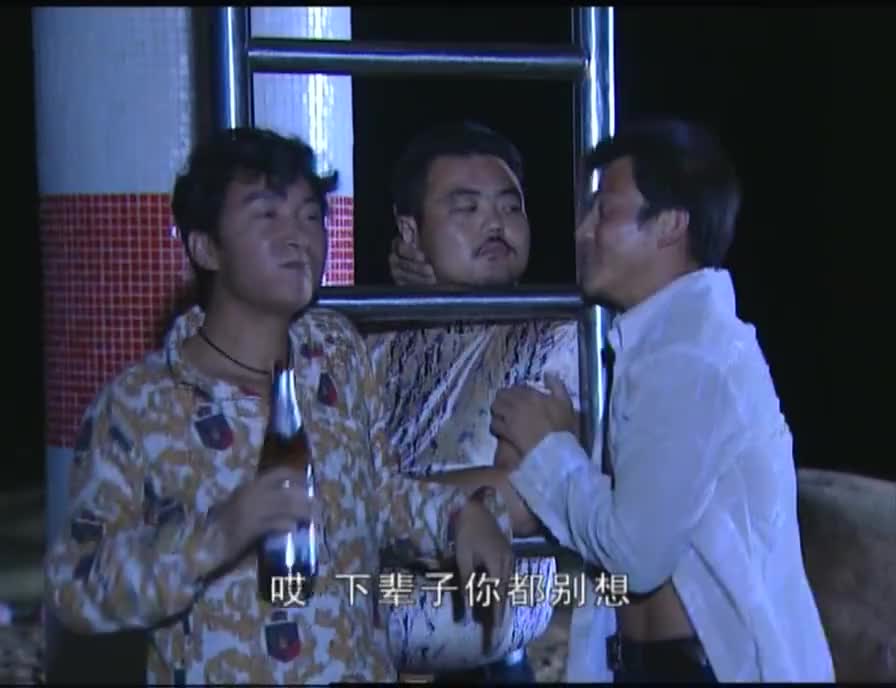 插翅难逃阿浩说小马下辈子都只能娶胖妹那种女孩子