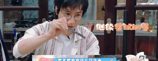 新生日记：刘璇的育儿观念很强势，王弢看到儿子的饭菜很是担忧
