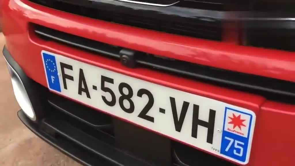 内外实拍雪铁龙天逸C5AIRCROSS