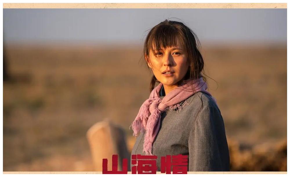 2021年意外出彩的五部剧,你要是一部都没看,那就太遗憾了!休闲区蓝鸢梦想 - Www.slyday.coM 2021年意外出彩的五部剧,你要是一部都没看,那就太遗憾了!休闲区蓝鸢梦想 - Www.slyday.coM