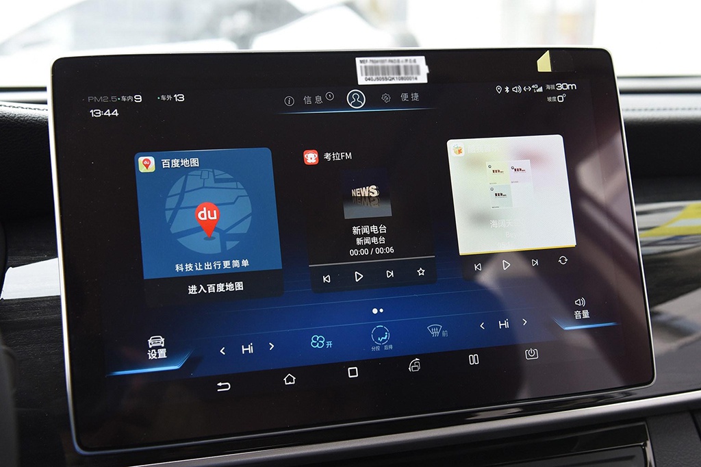 10万元买家用车 轿车、SUV、MPV推荐这三款