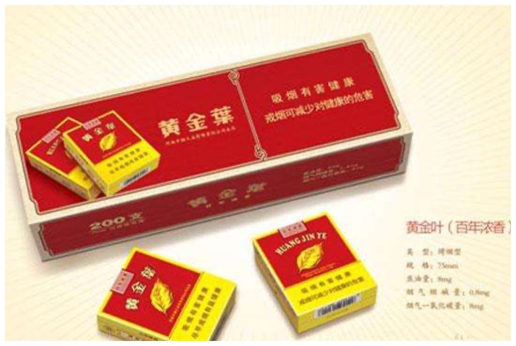 口感不错的五款全开式香烟,第一款无人不知,这一款物美价廉