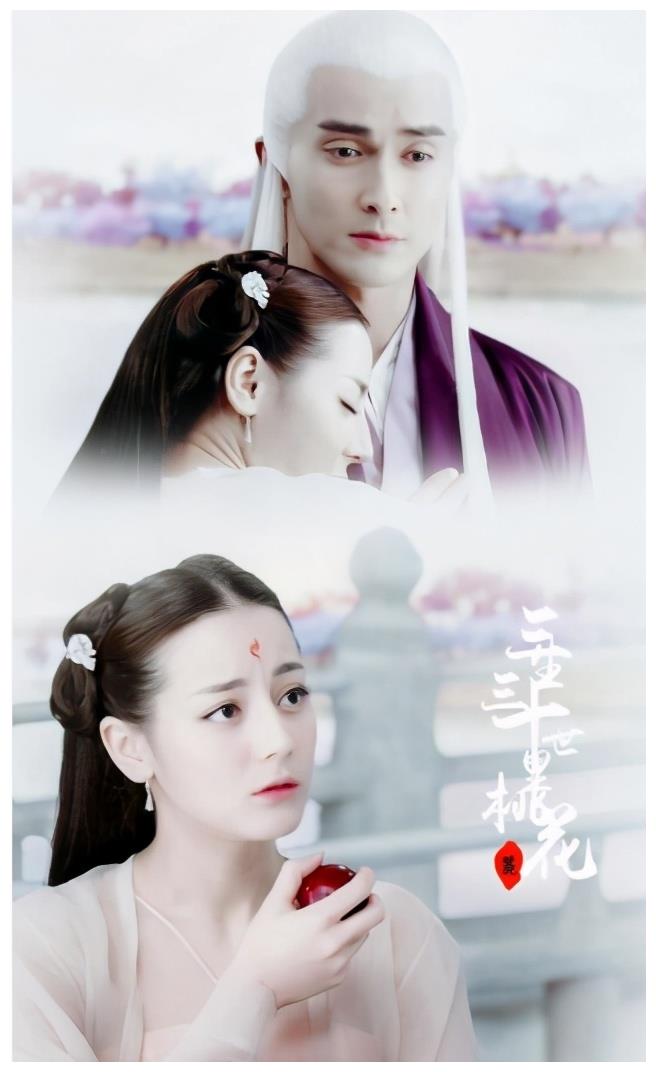 三生三世十里桃花演员表高伟光 56cf-kcysmrv9317747.jpg