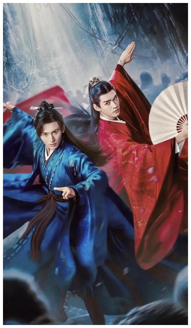 得君为友 不枉此生 《山河令》双男主剧情壁纸大赏