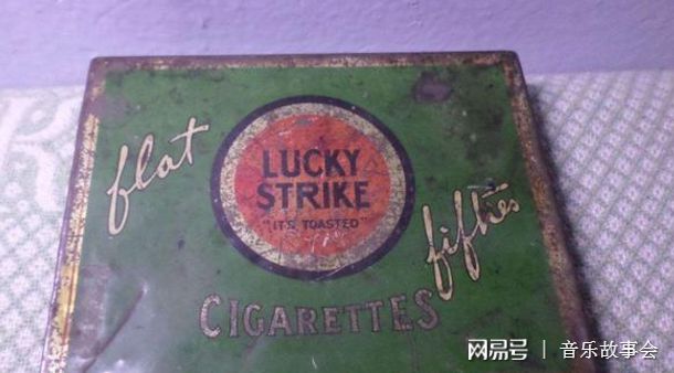 这种香烟60万一包，抽一包烟等于买一套房，你怎么看呢？