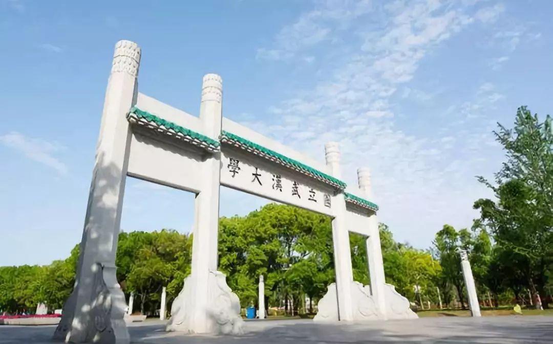 武汉最具代表性的古建筑,曾是武汉最高建筑,是汉口开埠的见证者