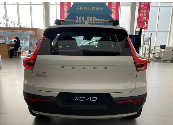 volvoxc40价格,volvoxc40价格及图片 沃尔沃xc402021款优惠高达55万裸车价为2098万