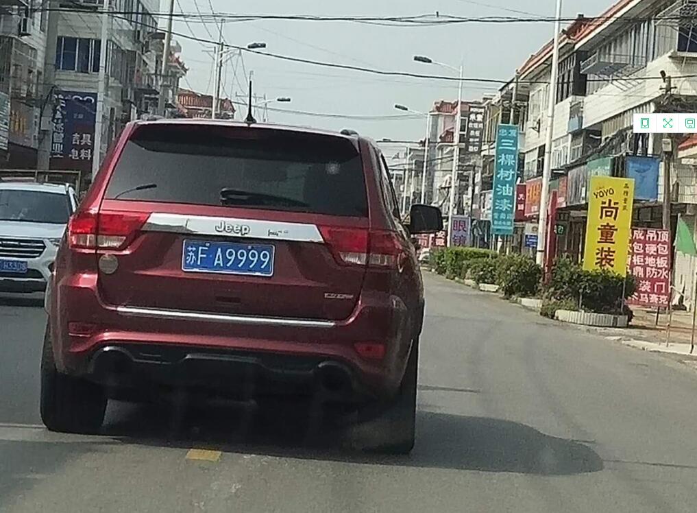 南通海门农村实拍车牌靓号