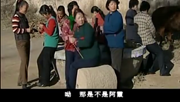 阿霞把村主任之位让给三小,二串却吃醋了,以为阿霞喜欢上了三小