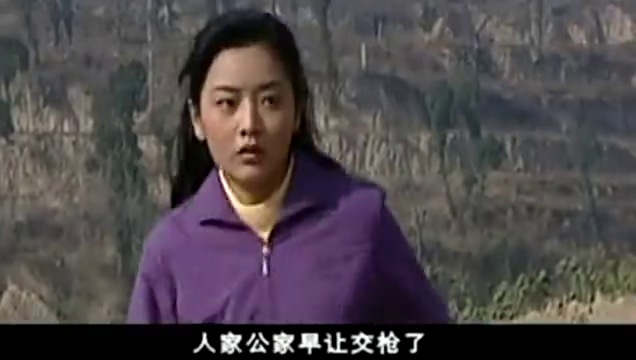 阿霞:村里的妇女在村口说阿霞的坏话,被阿霞听到